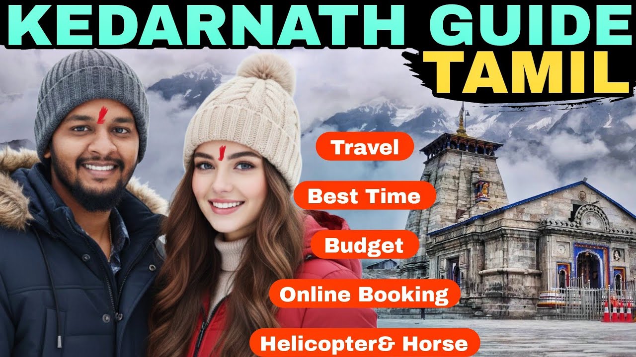 Kedarnath Yatra Travel Guide Tamil!🤯🔥இதெல்லாம் தெரியாம போகாதீங்க❓|SIVASANKARAN 