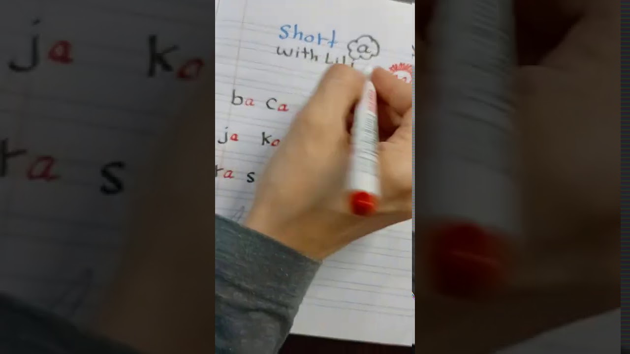Short a ..مع لى لى