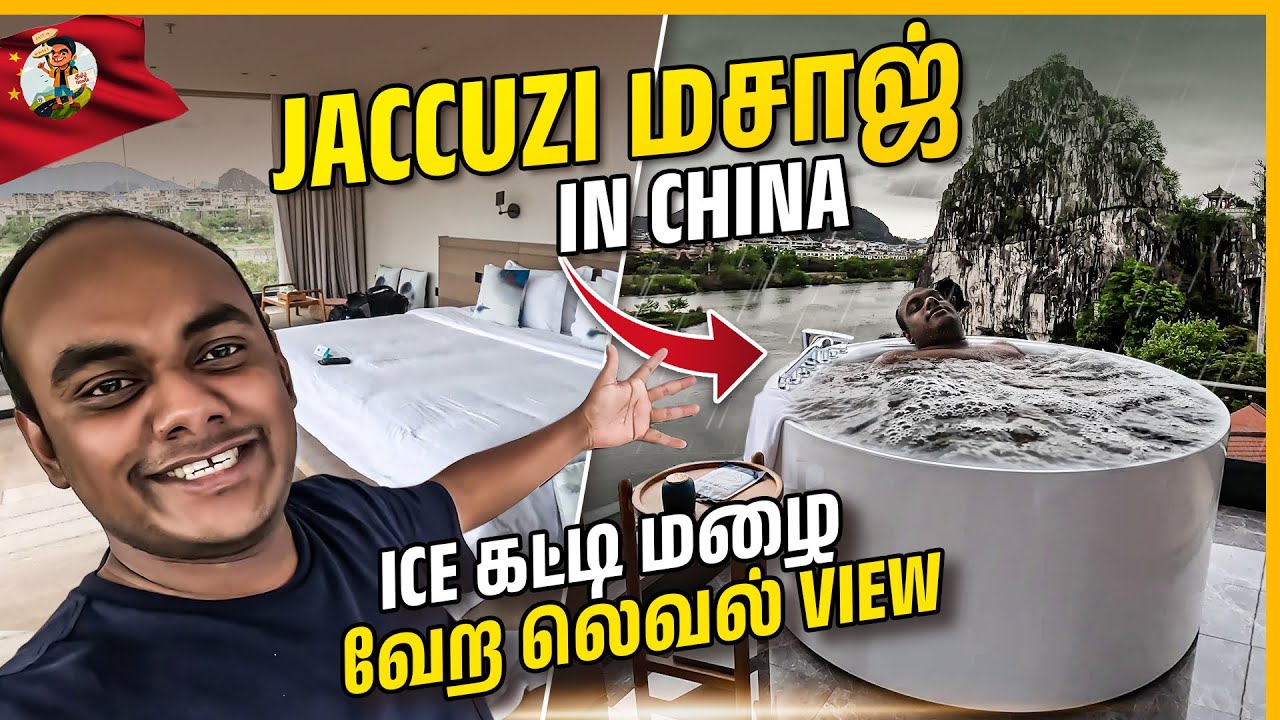 கோடீஸ்வரர்கள் தங்கும் Luxury Hotel 😱| One Day At 5 Star Hotel | China | Tamil Trekker