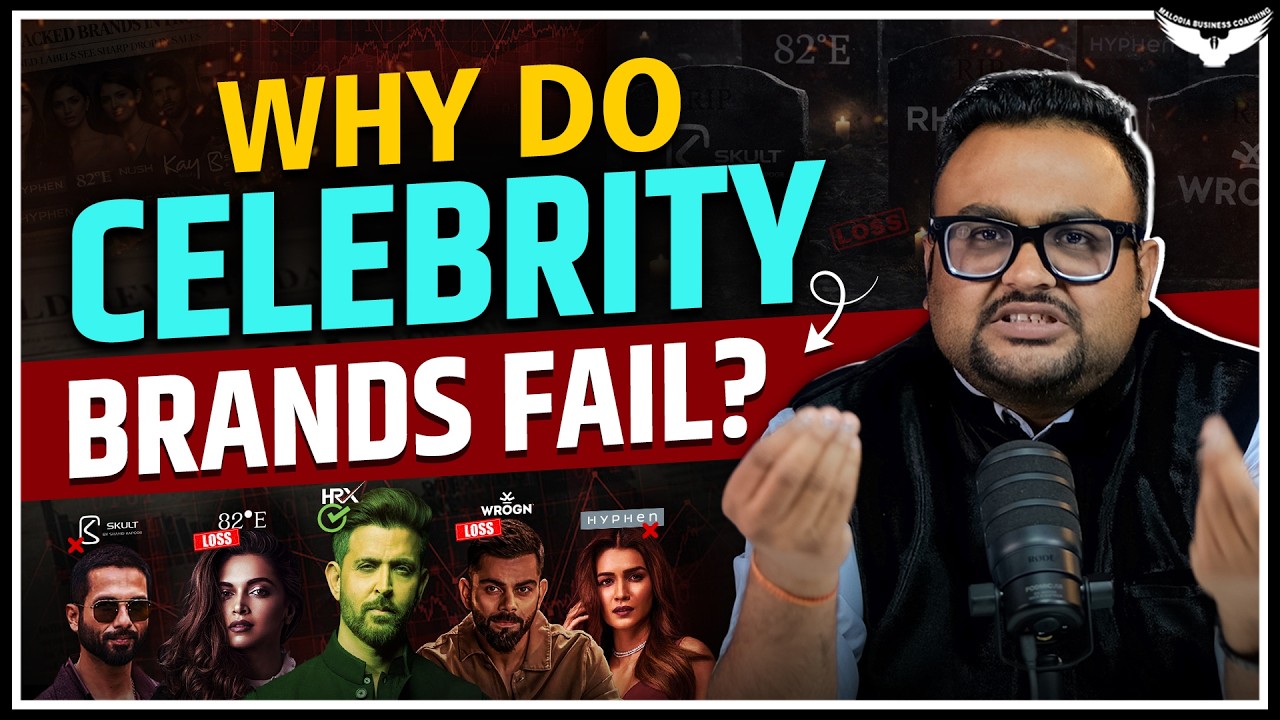 Celebrity Brands आखिर Fail क्यों हो जाते हैं? Case Study | CA Rahul Malodia