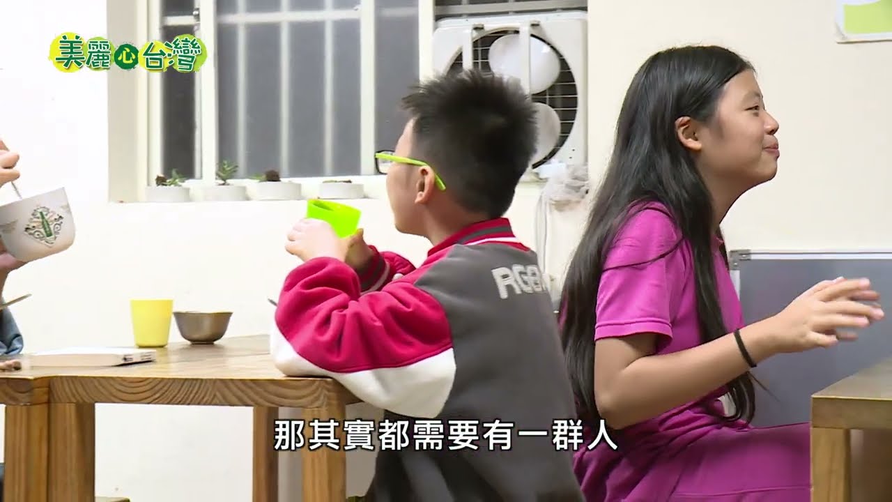 給個翻轉人生的機會！林峻丞喚醒小草堅如鑽石的意志力【新北市三峽區】 | 社會關懷 |美麗心台灣(186)