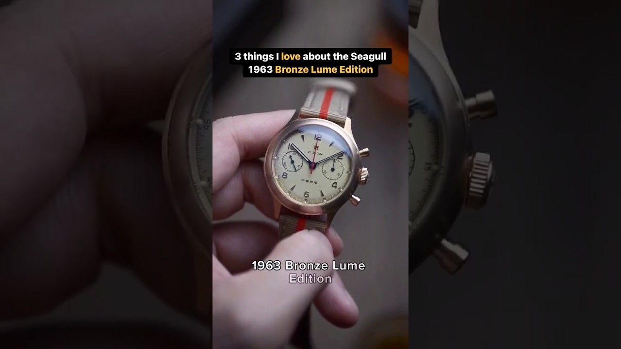 Introducing the Seagull 1963 bronze lume edition and its quick hits #seagullwatch #bronzelume