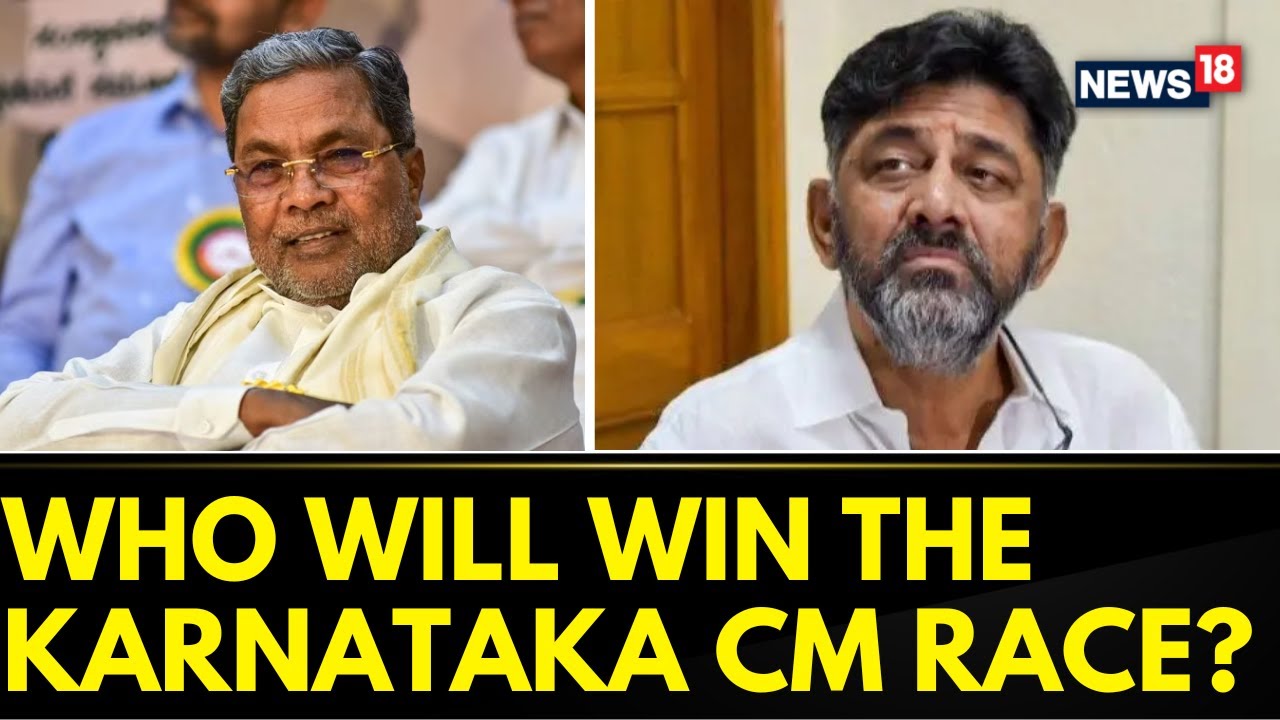 #KarnatakaElectionsResult2023 | Congress Leaders To Reach Party Office To Discuss New CM | News18
