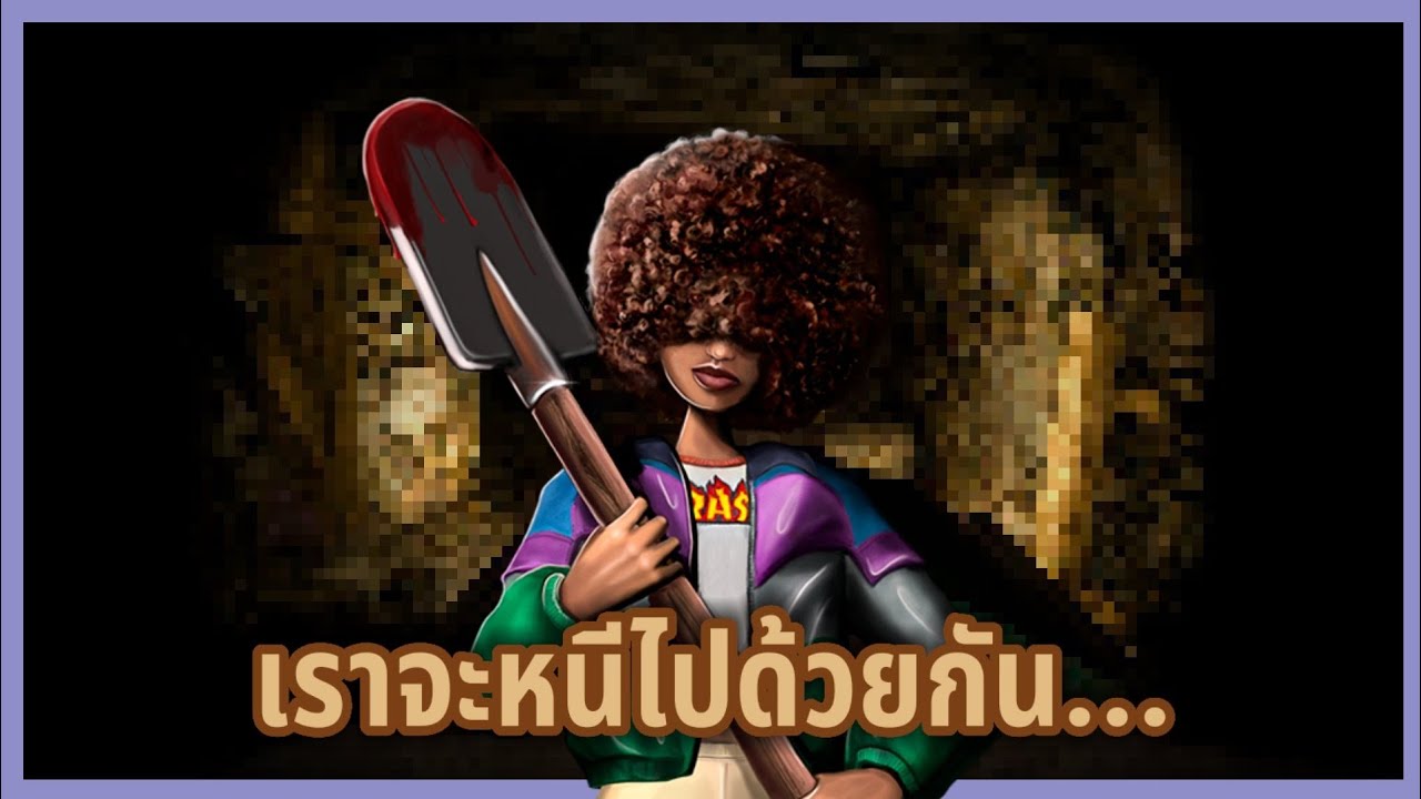 การช่วยเหลือ.. : Horrortale (2)