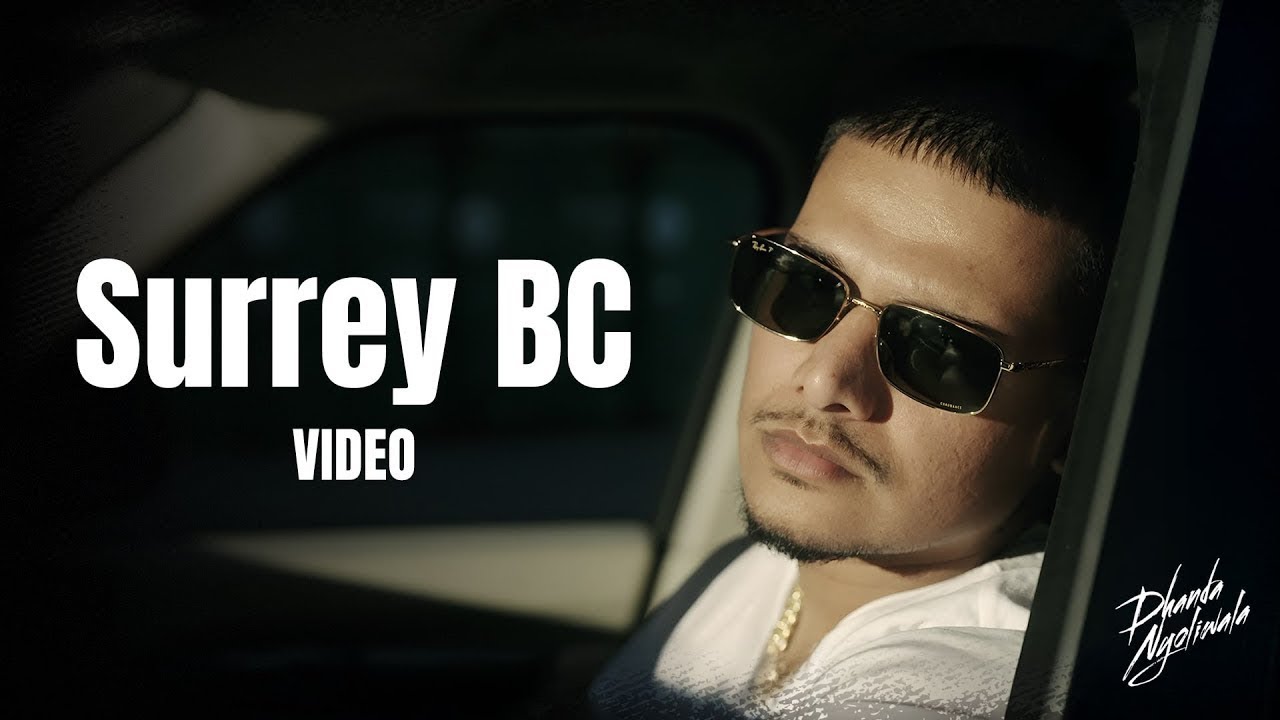 Range Te Bahar Baithe Rovera Me Surrey Chore |Latest Haryanvi Song 2025