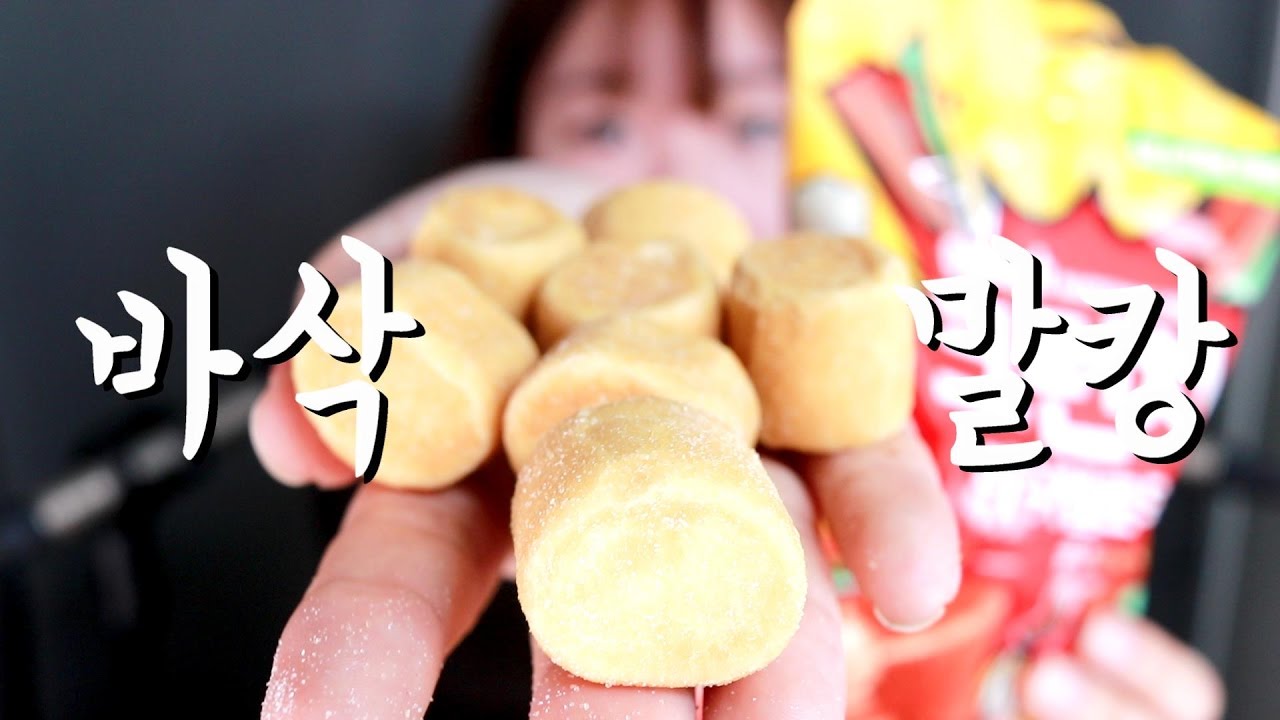 [직접먹는 ASMR] 바삭!말캉!쫄깃! 크런치 마시멜로우｜토킹 노토킹 레이어드 3가지 버젼｜Crunch Marshmallow Eating Sounds