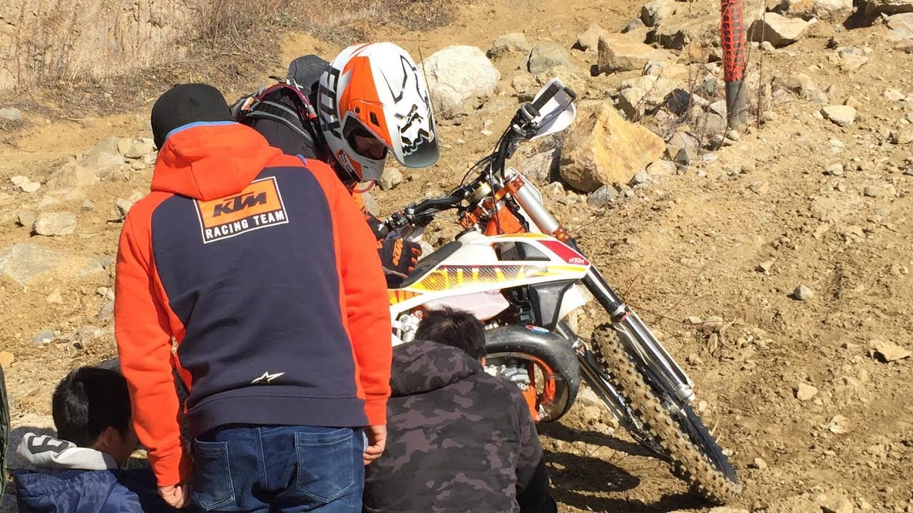 KTM Rear Brake Adjustment