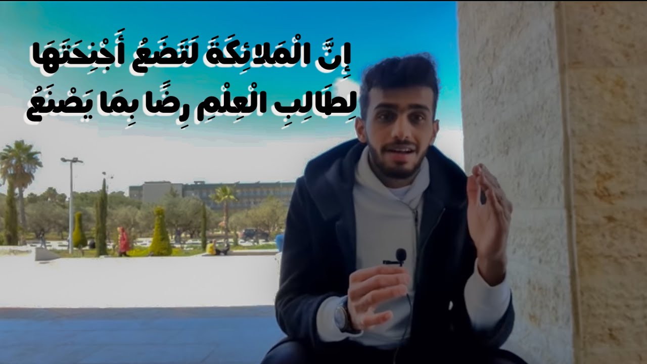 يوم كامل من حياة طالب طب || a day in the life of a medical student