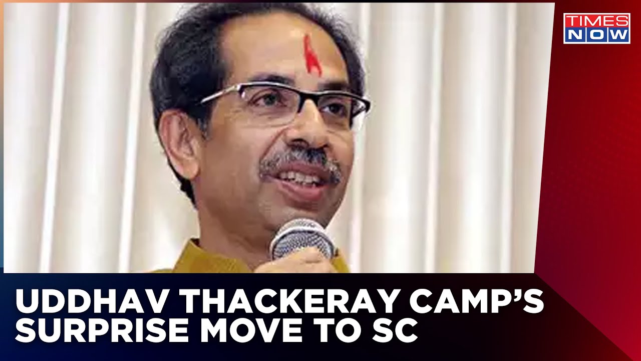 Maharashtra Crisis: More drama continues; Uddhav Thackeray Camp Now Moves To Supreme Court