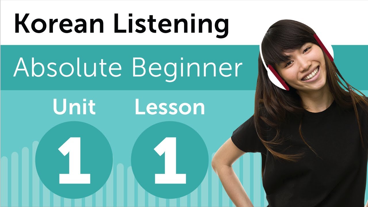 Korean Listening Comprehension - At a Korean Bookstore