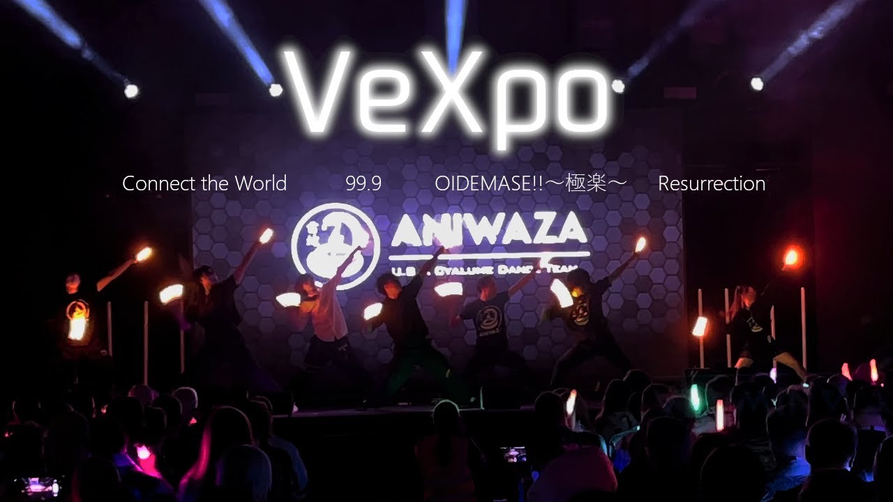 【ヲタ芸】イギリスのVeXpoでヲタ芸打った！【Aniwaza】