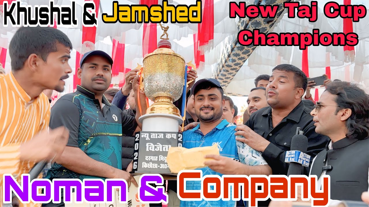 New Taj Cup Ke hero Altamash Sikhti Final Winner ￼ Khushal & Jamshed Noman & Company #cricket ￼