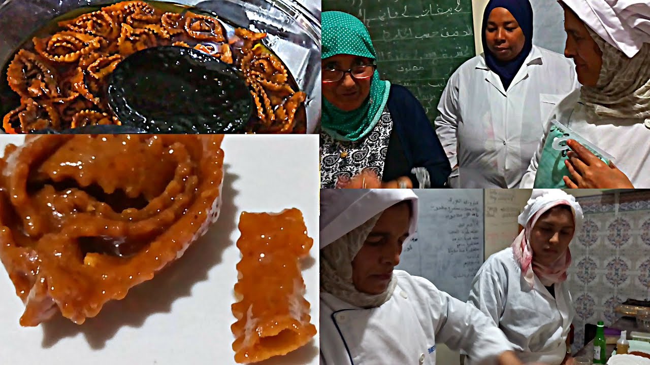 اسرار الشباكية بدون دلك معلكة على يد محترفة مع نصائح بخصوص الحفظ  والتجميد /chabakia mkharka