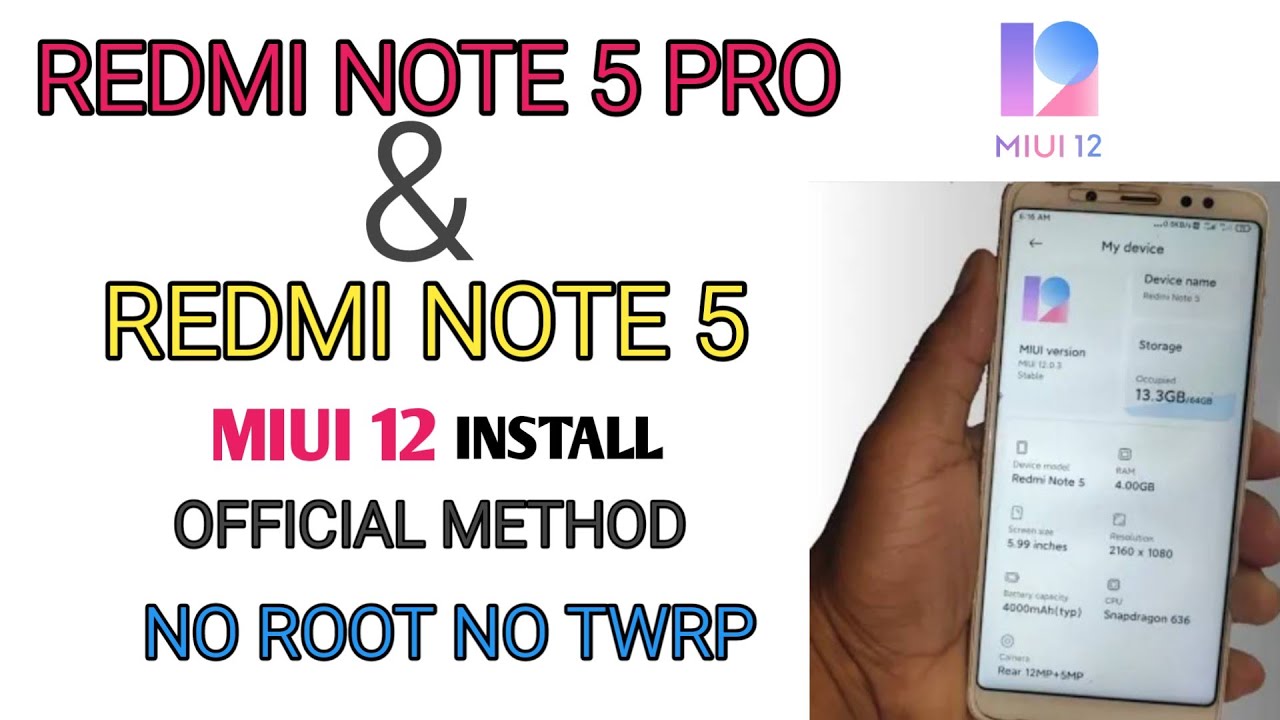 Redmi Note 5 Pro MIUI 12 Update 12.0.2.0 Redmi Note 5 Can't Verify Update Problem Resolve Hindi 🔥🔥🔥