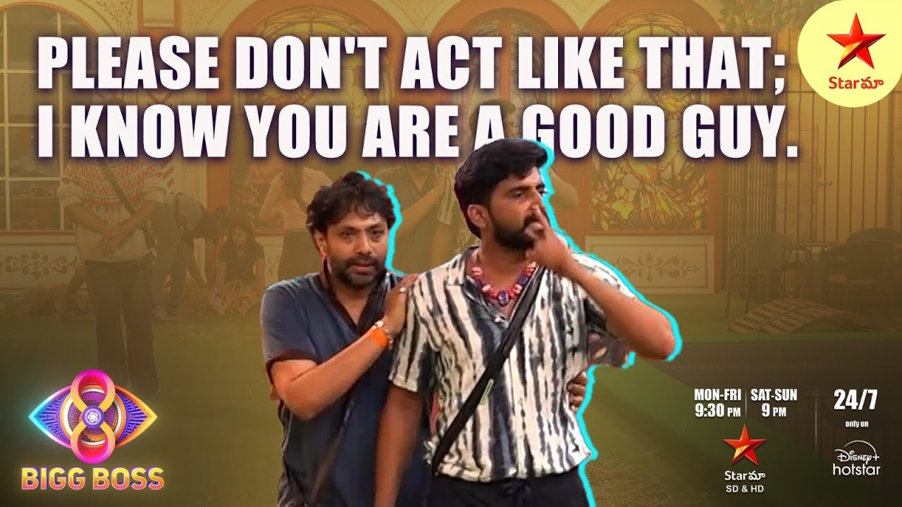 Bigg Boss Telugu 8 | Prerana intense clash with Nikhil and Soniya during  task | StarMaa