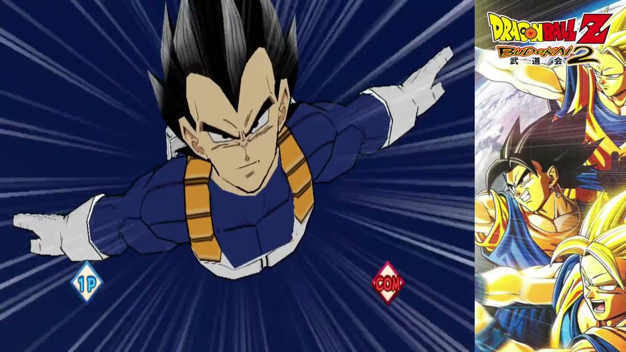 dailies ➜ finishing Dbz Budokai 2 - vod part 2