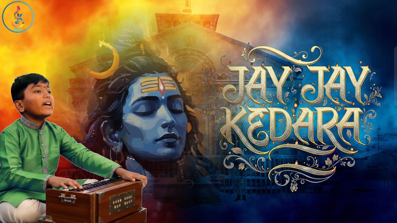 Jay Jay Kedara Cover by Sankalp Kale @KailashKher | Cinematic Visuals by @KanishkGupta