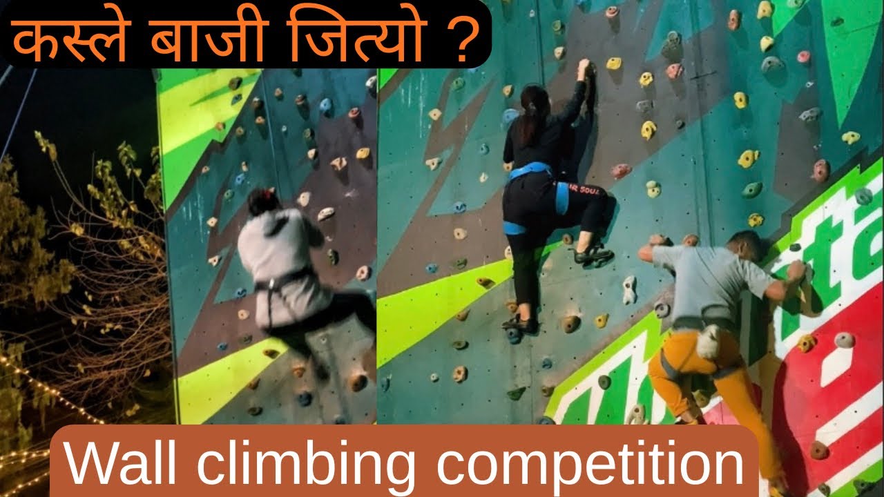 Wall climbing in Kathmandu //Astrek wall climbing