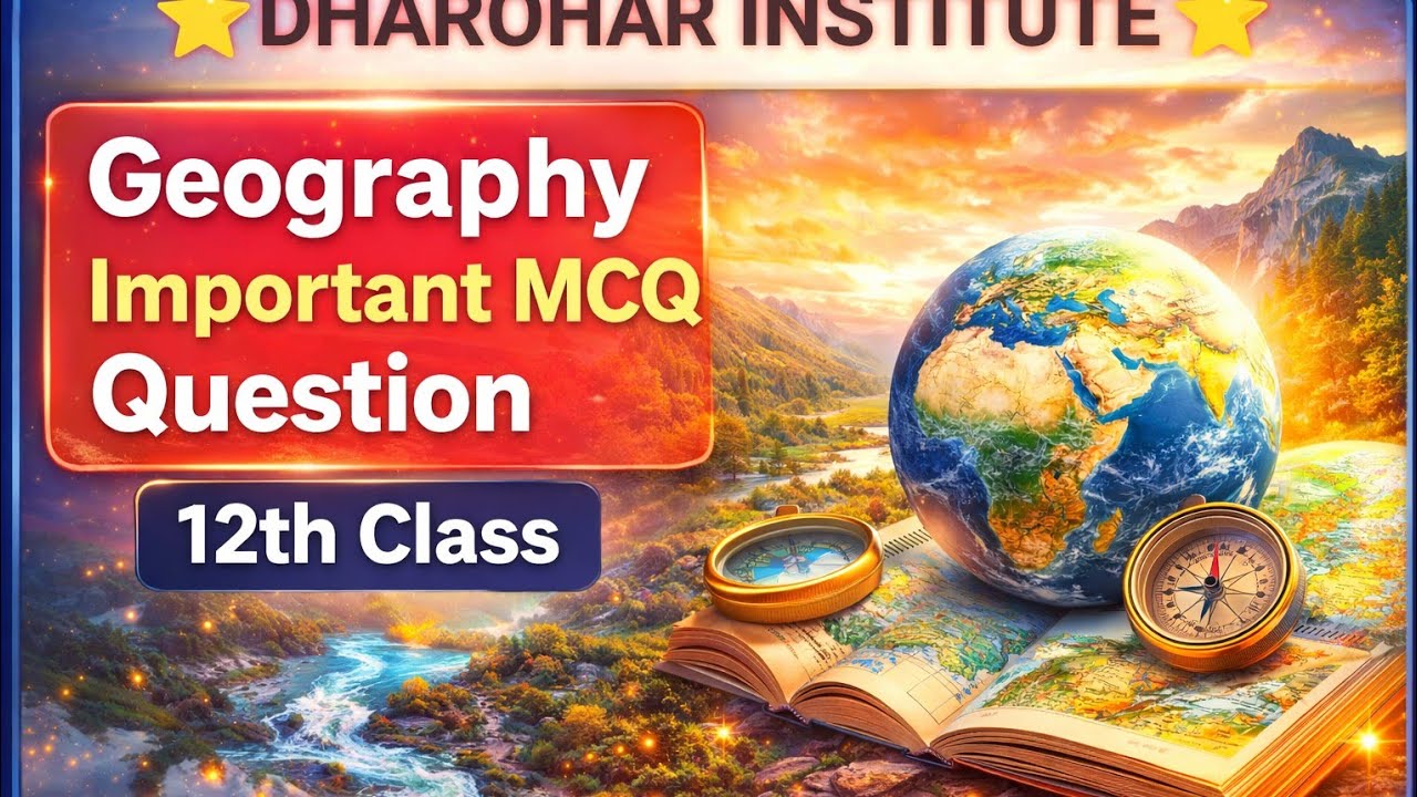 Secondary activity most important MCQ question 12th class geography#SecondaryActivities #MCQ 