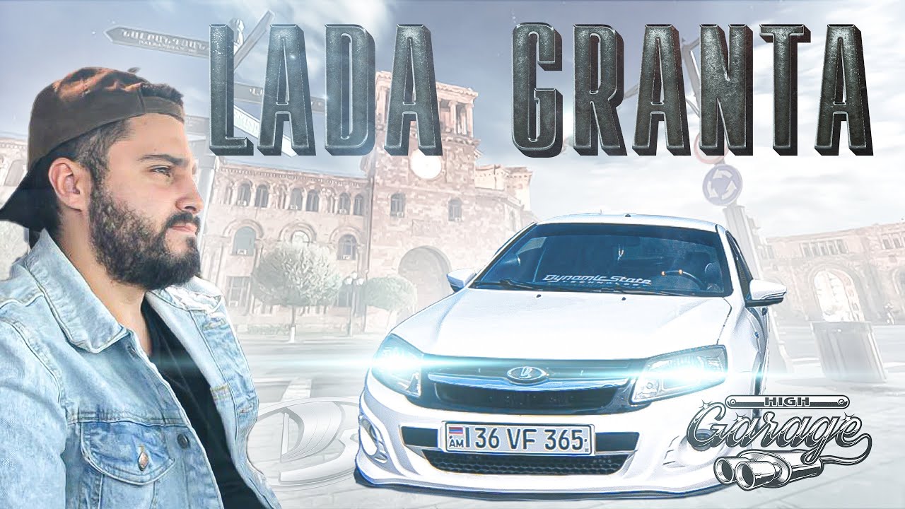 High Auto N15 LADA GRANTA/Հայ Ավտո N15