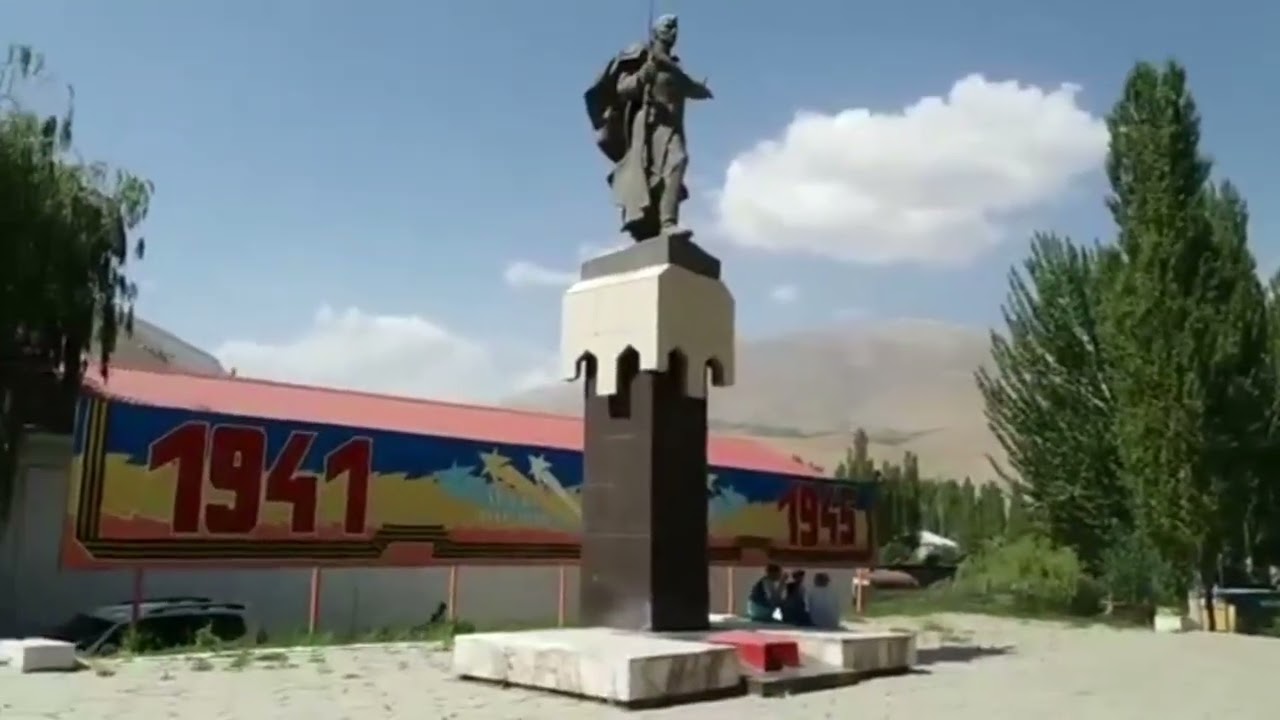 Город ХОРОГ центр ГБАО. ПАМИР.