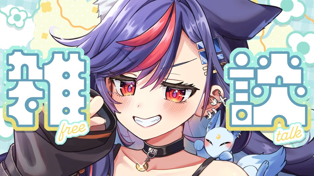 【まんじちゃん。】週刊卍ラジオ vol.166～もう１月終わりですやんスペシャル～