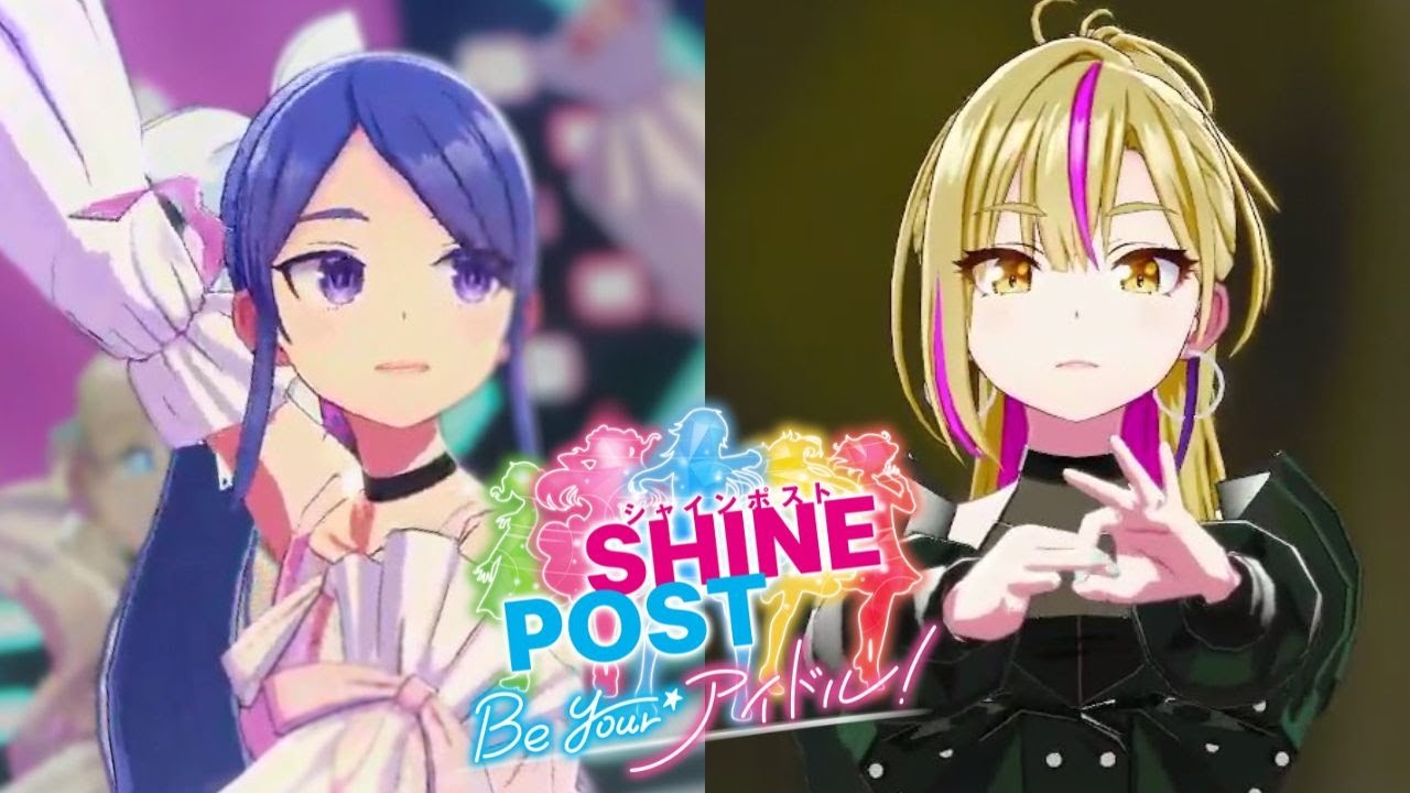 #06 | たいやき娘。の魂は2グループが受け継ぐ…！武道館に向けて日々がんばってます！【シャインポスト/たいやき娘。/もなみノなみだ/オシルコ=ゼンザイ】