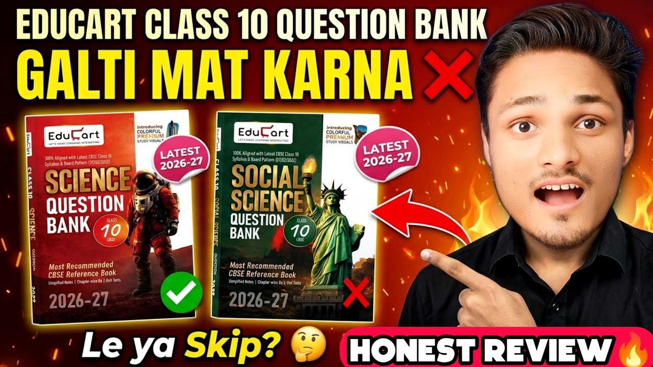 Don't Buy ❌ EDUCART Class 10 QUESTION BANK Books 2027 Before this 😭| Educart BOOKS 2026-27 #educart