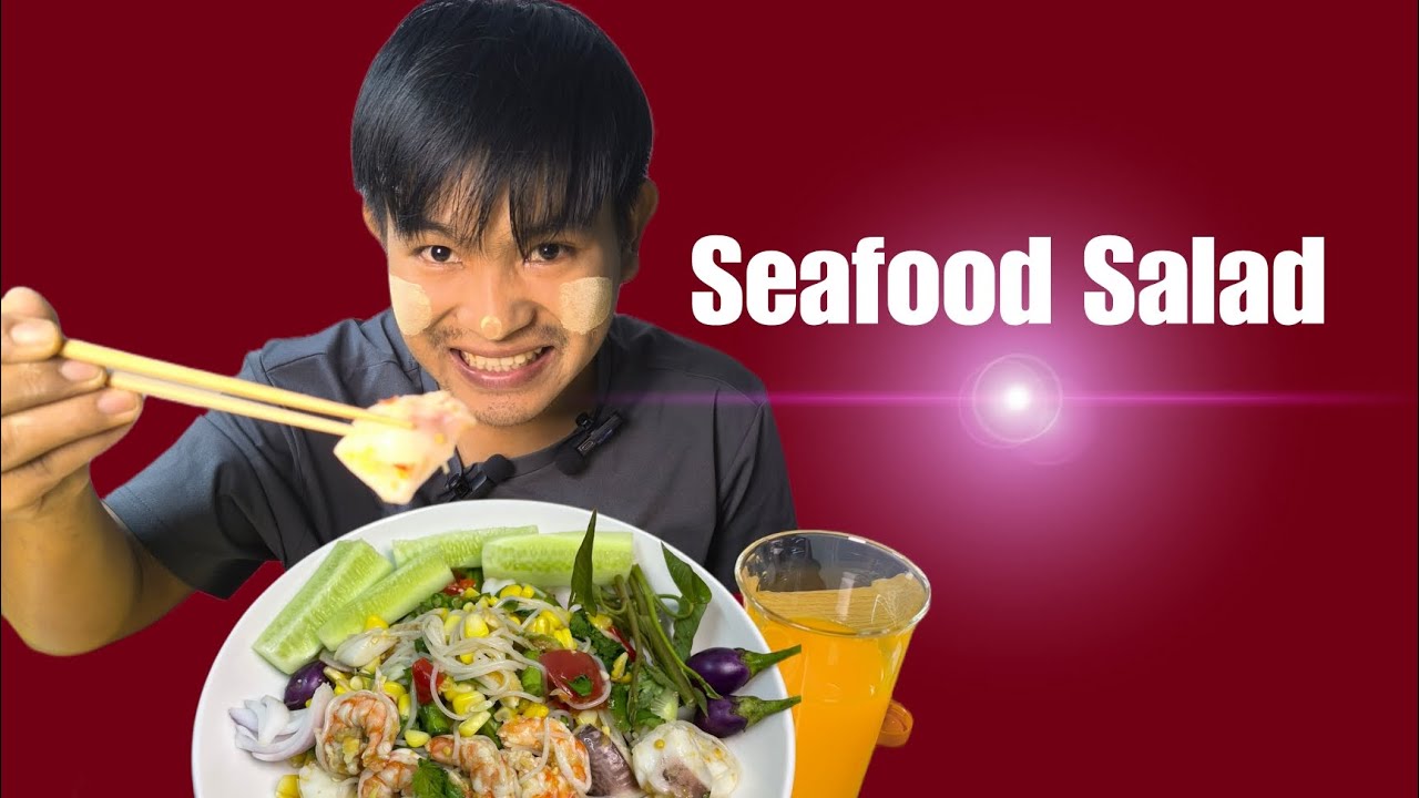 Let's eat seafood salad😋