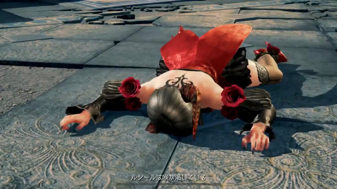 【鉄拳7リョナ】エリザ　敗北シーン（ryona）