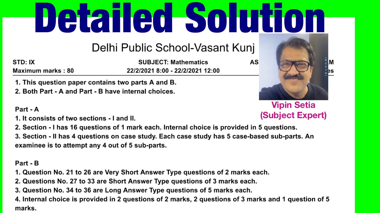 How To Solve Full Maths Paper || See Detailed Solution of DPS Final Paper