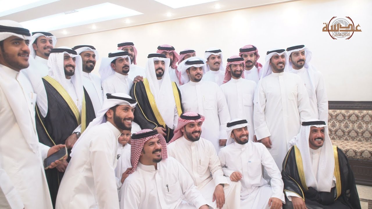 افراح العازمي - حفل زفاف - محمد & عبدالرحمن ضبعان القعمري - عدسة للانتاج الفني