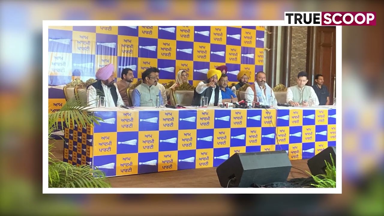 Congress Ex-MLA Sushil Kumar Rinku  joined AAP today| True Scoop News