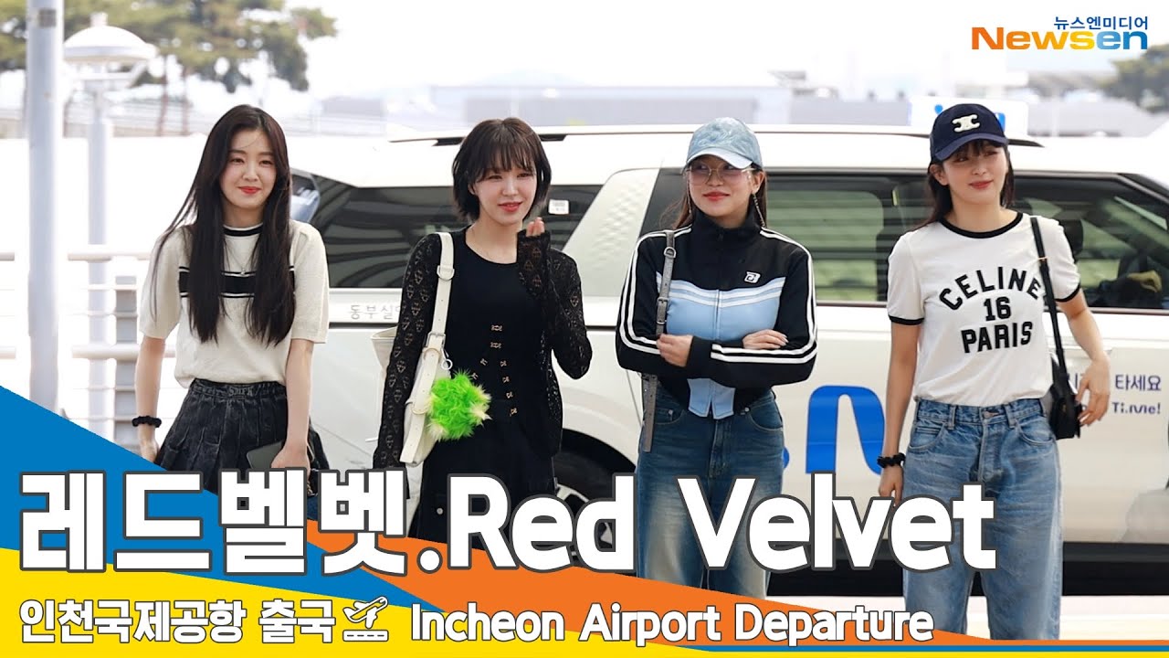 레드벨벳(Red Velvet), 물오른 미모 뽐내며~ (출국) ✈️Airport Departure 2023.5.19 #Newsen
