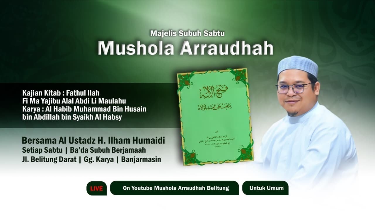 Kajian Subuh Sabtu - Mushola Arraudhah - 14 Februari 2026