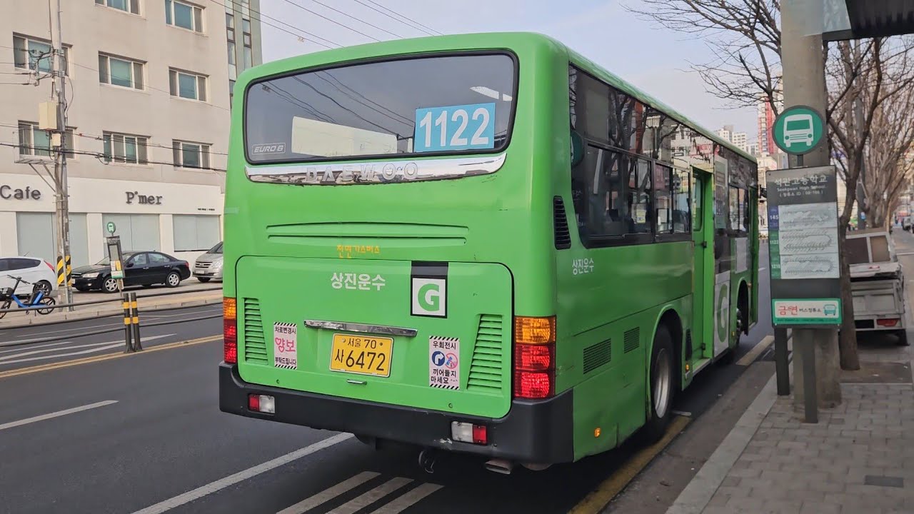 [상진운수] 1122번 주행영상