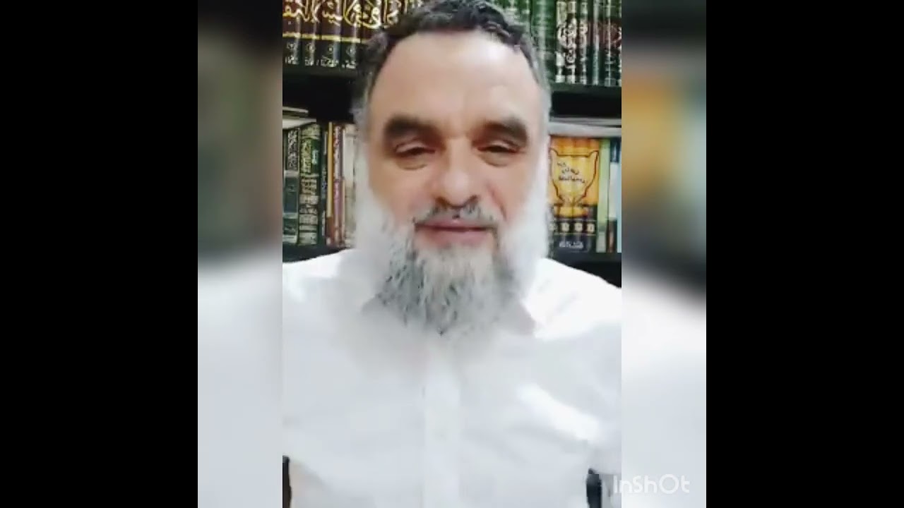 شرح دعاء اللهم إنك عفو تحب العفو فاعف عني