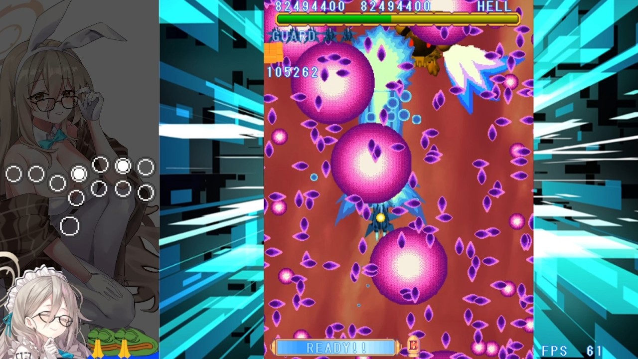 BLUE WISH DESIRE ~ BLUE TWINKLE HELL MODE TLB ALL! CLEAR - 125,066,900