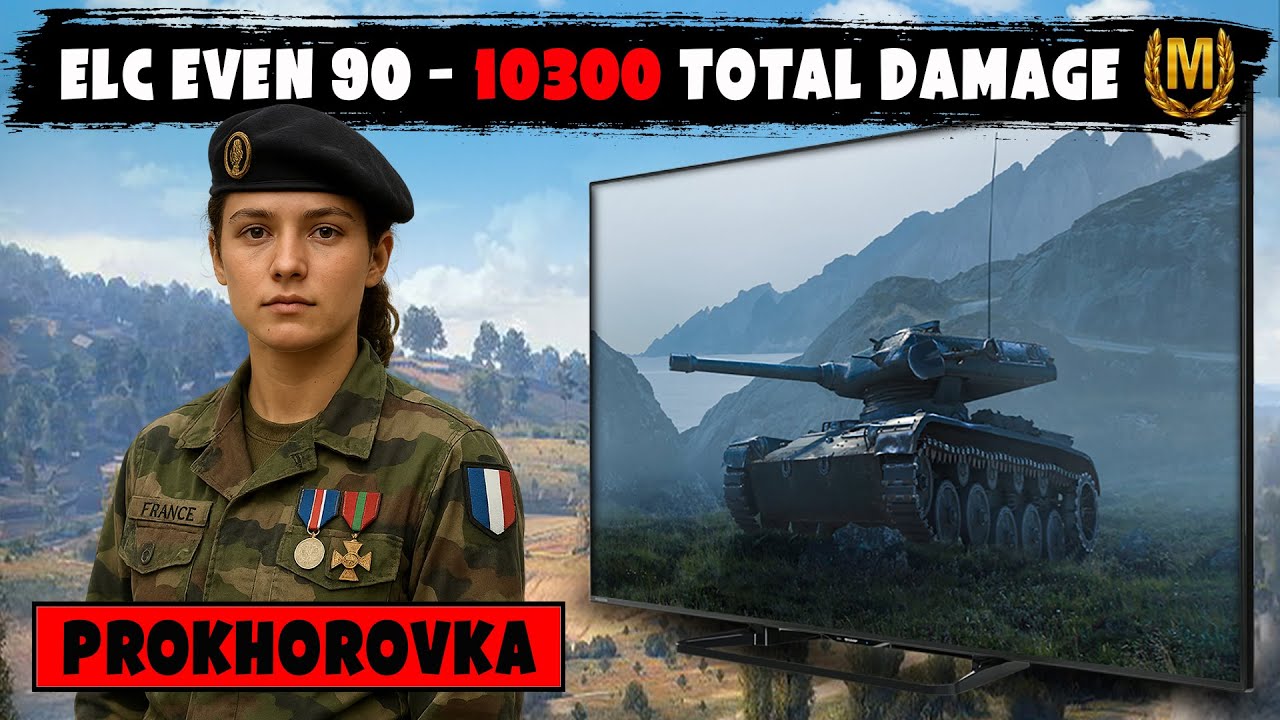 ELC EVEN 90 &ndash; МЕГА СРАЖЕНИЕ на карте Прохоровка #wotreplays, #worldoftanks, #wot, #миртанков