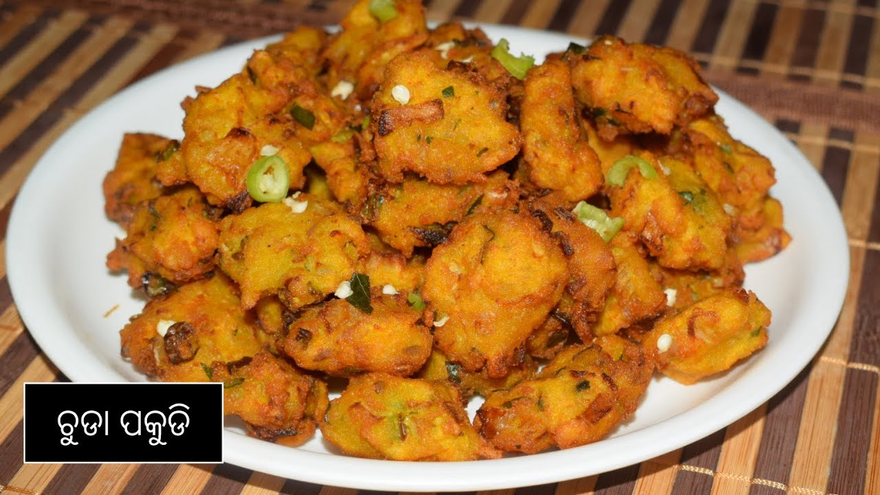 ଏତେ ସୁଆଦିଆ ଚୁଡା ପକୁଡି ଆଗରୁ କେବେ ଖାଇ ନଥିବେ | Poha Pakoda | Chuda Breakfast Recipe | Rosei Shikhya