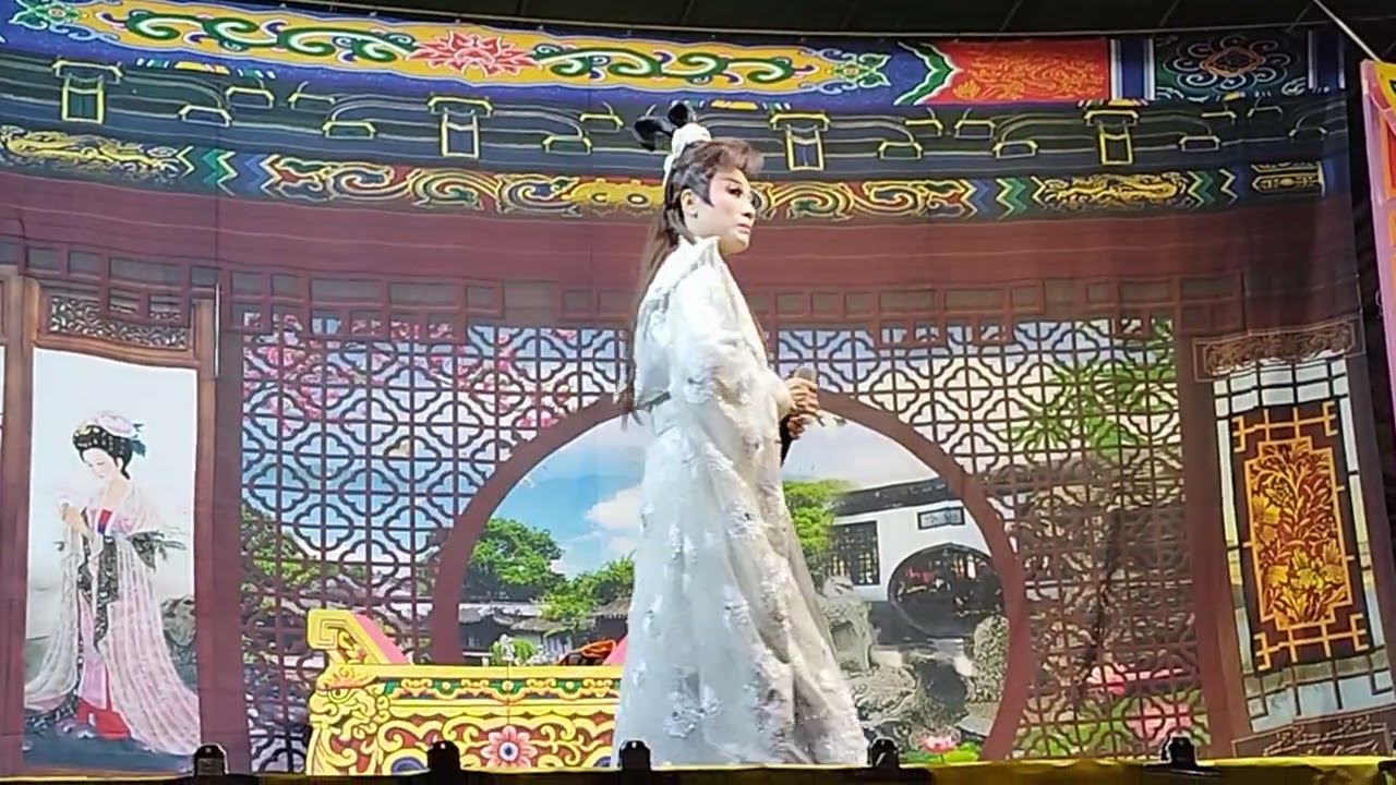 2026/02/26藝人歌劇團~聚寶盆（4）#趙婉萍 