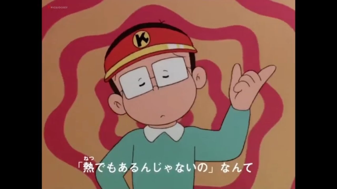 Kiteretsu opening theme song in Hindi [HD]