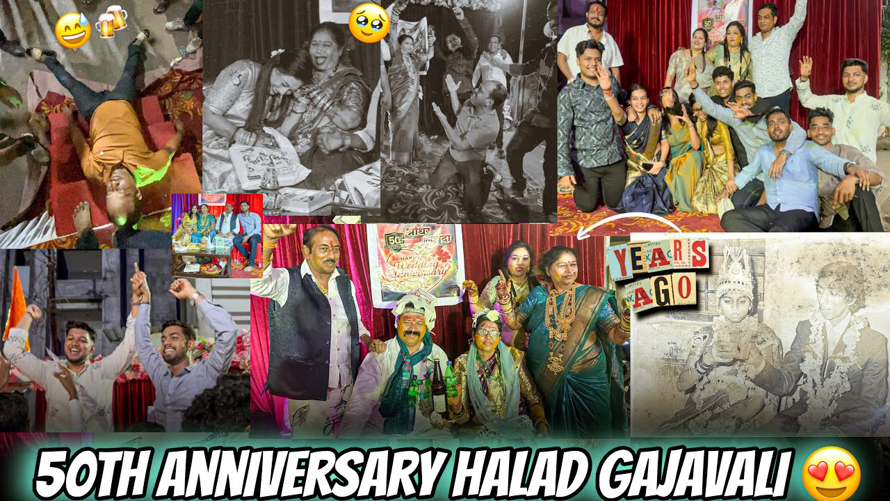 50th Anniversary HALAD Gajavli 😍
