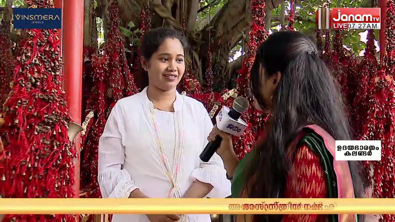കാട്ടിലമ്മയുടെ മുൻപിൽ മണികെട്ടുമ്പോൾ.. | Kattil Mekkathil Devi Temple