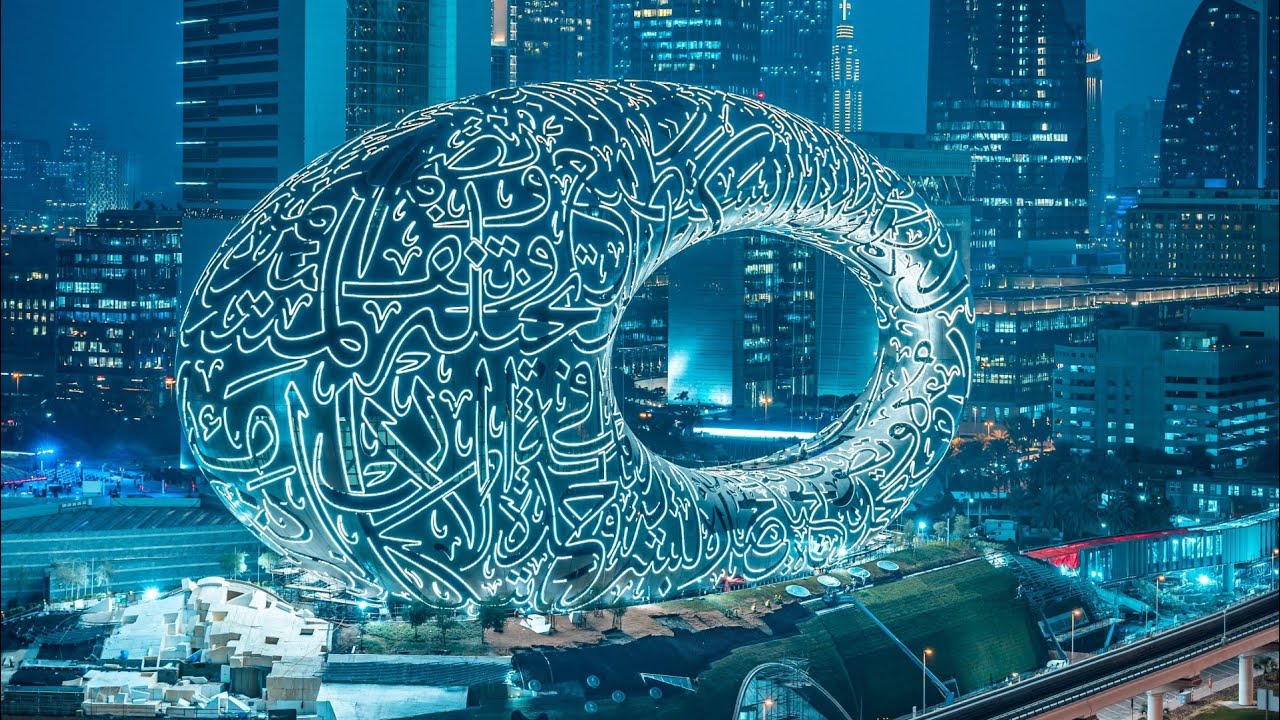 Museum Of The Future Dubai | اجمل مبنى في العالم متحف المستقبل دبي