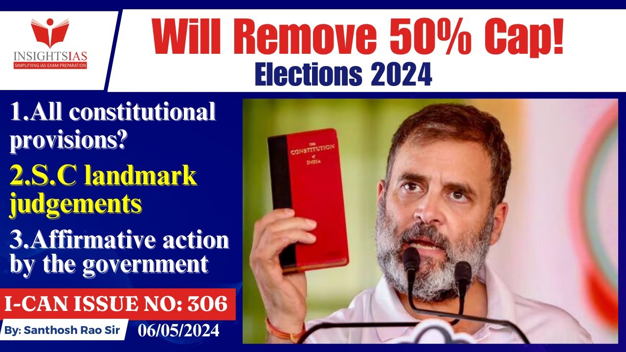 Removal of 50% Cap in reservations #muslimreservation #upsc2024 #santhoshraoupsc