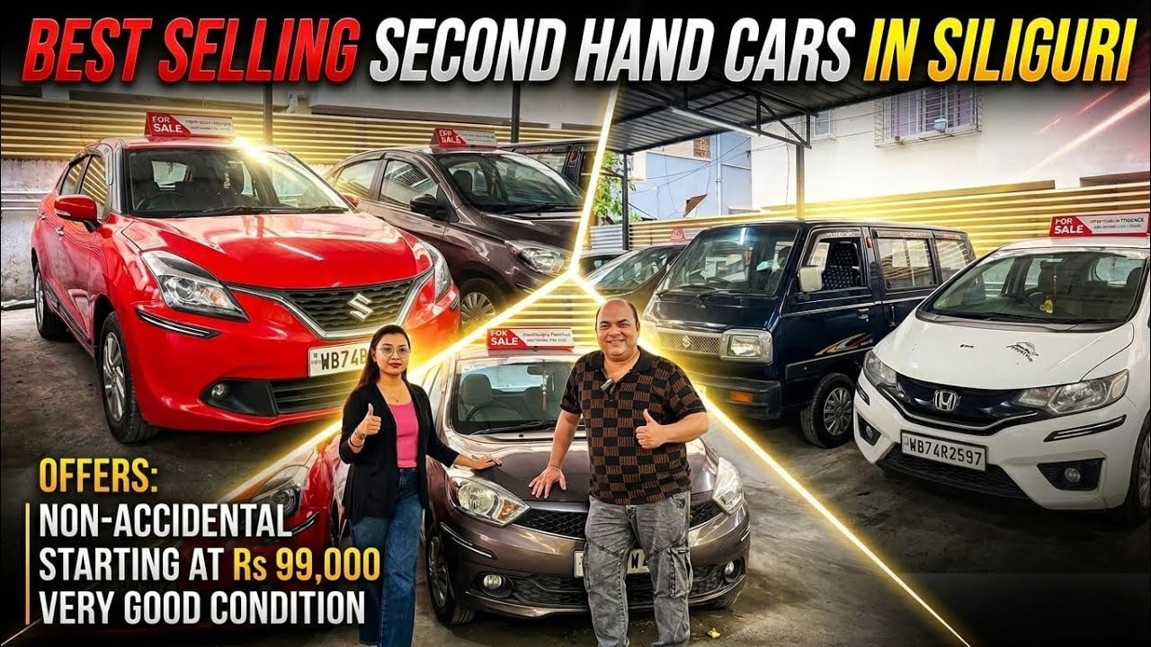 Second Hand Cars in Siliguri 2026 | Used Cars in Siliguri Low Price & Finance Available