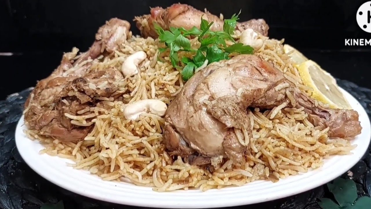 Ready made gravy mix chicken kabsa rice || Arabian rice with readmade kabsa gravy masala ||