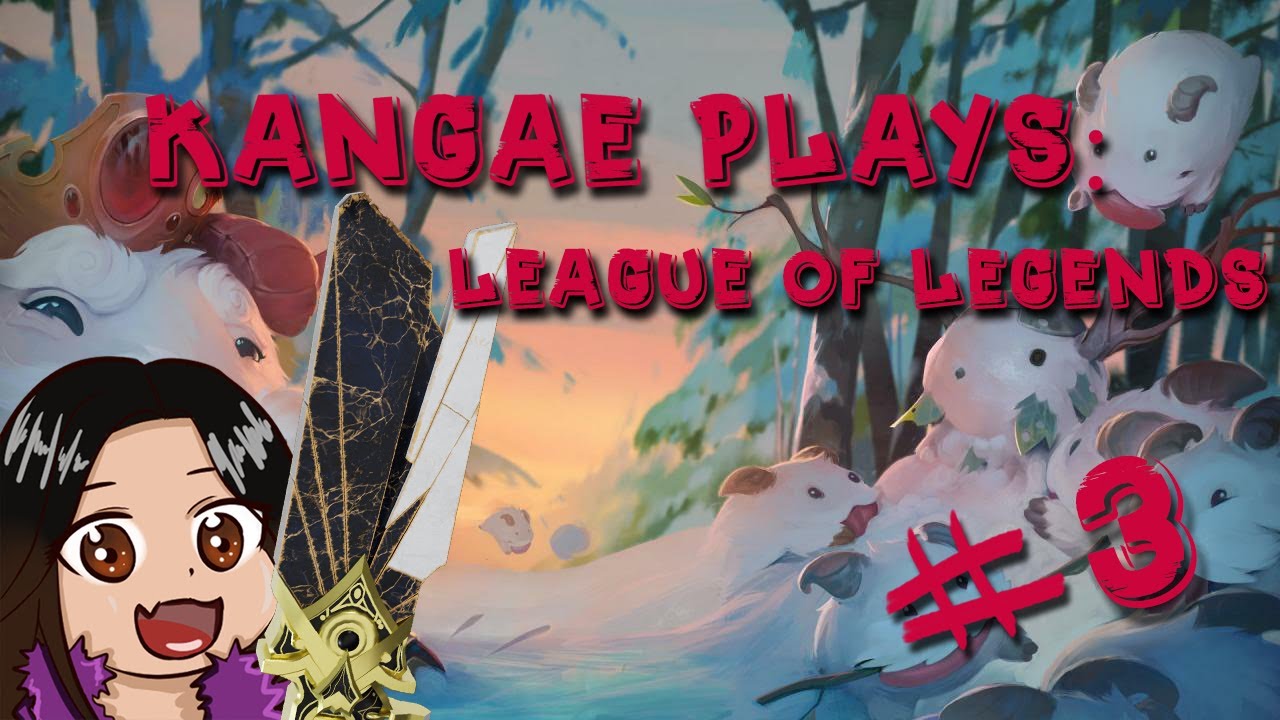 LOL#3 ｜MERRY LEGENDS