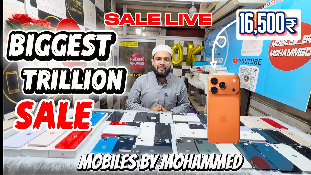 MUMBAI KA SABASE SASTA IPHONE 📱||   SHOP   ||  Andheri West Station 